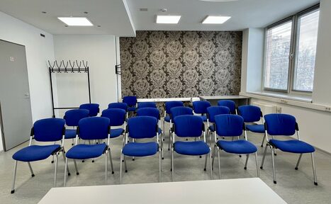 Арендовать Современный конференц-зал