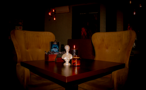 Арендовать MOS LOUNGE 