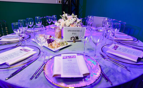 Арендовать Кластерное пространство