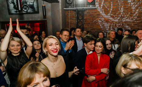 Арендовать Кластерное пространство