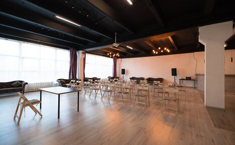 Арендовать Лео Лофт 