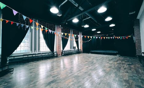 Арендовать Пространство для различных событий