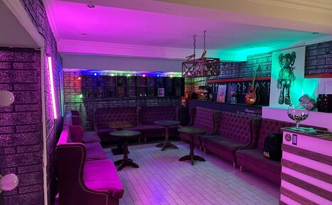 Арендовать B-13 Bar and Lounge