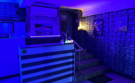 Арендовать B-13 Bar and Lounge