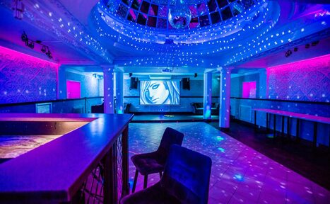 Арендовать Атмосферное пространство с зеркальным куполом