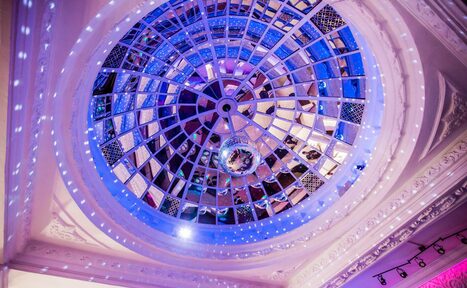 Арендовать Атмосферное пространство с зеркальным куполом