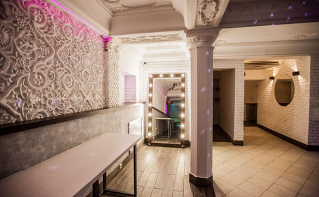 Арендовать Атмосферное пространство с зеркальным куполом