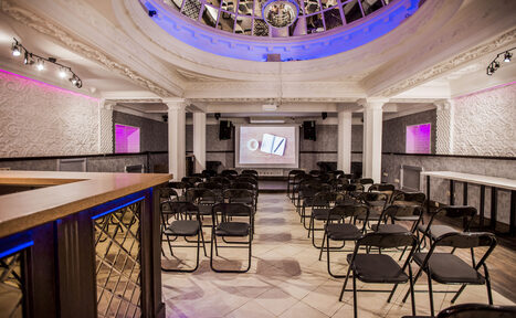 Арендовать Атмосферное пространство с зеркальным куполом