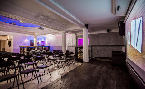 Арендовать Атмосферное пространство с зеркальным куполом