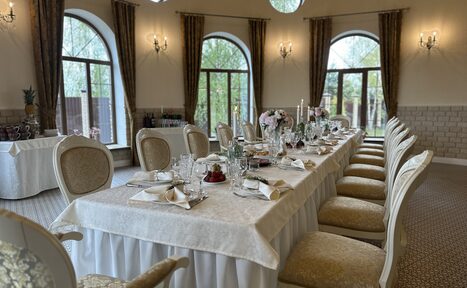 Арендовать Усадьба со своей территорией