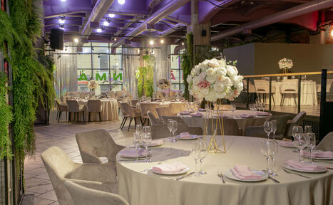 Арендовать Anima(Анима)