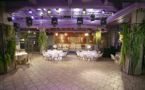 Арендовать Anima(Анима)