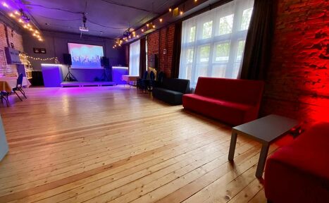 Арендовать Status Loft (Статус Лофт). Яркий лофт