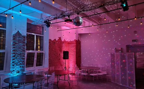 Арендовать Status Loft (Статус Лофт). Лофт со светомузыкой