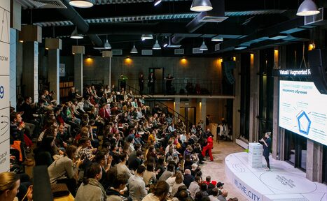 Арендовать Амфитеатр Ленполиграфмаш