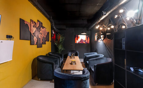 Арендовать Отдельная комната с караоке