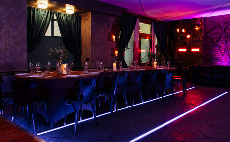 Арендовать Depo Loft(Депо Лофт)