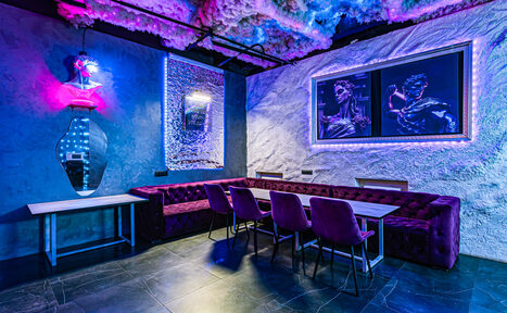 Арендовать Дизайнерский неоновый лофт