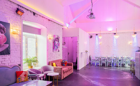 Арендовать Атмосферное пространство с верандой для любых мероприятий