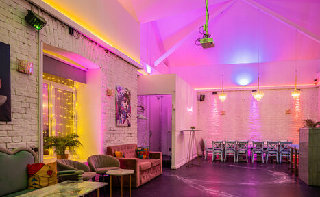 Арендовать Атмосферное пространство с верандой для любых мероприятий