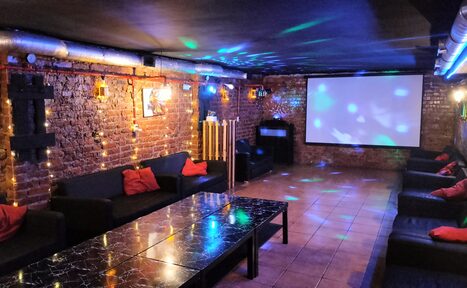 Арендовать Кинолофт