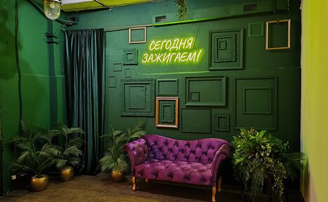 Арендовать Авангардное лофт-пространство в центре города