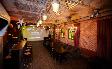 Арендовать Авангардное лофт-пространство в центре города