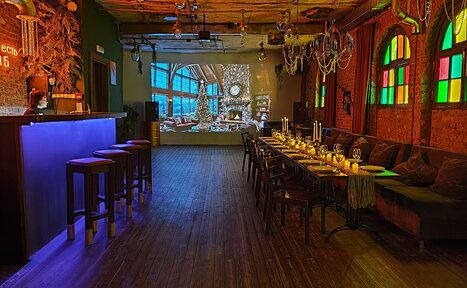 Арендовать Авангардное лофт-пространство в центре города