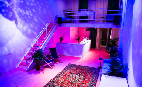 Арендовать Hall 14. Атмосферный лофт с верандой