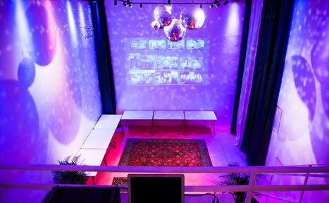 Арендовать Hall 14. Атмосферный лофт с верандой