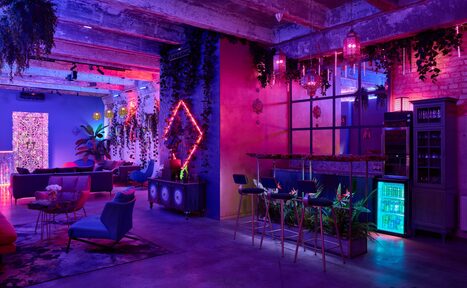 Арендовать AJNA лофт-бутик на набережной КК “Брусницын”