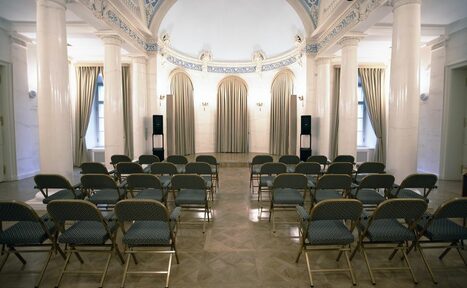 Арендовать Усадьба Васильчиковых на Б.Никитской