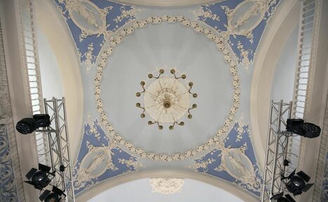 Арендовать Усадьба Васильчиковых на Б.Никитской