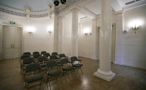 Арендовать Усадьба Васильчиковых на Б.Никитской