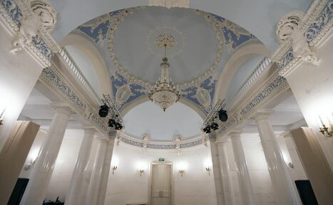 Арендовать Усадьба Васильчиковых на Б.Никитской