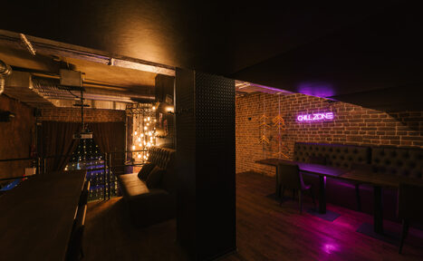 Арендовать Двухуровневый арт-лофт