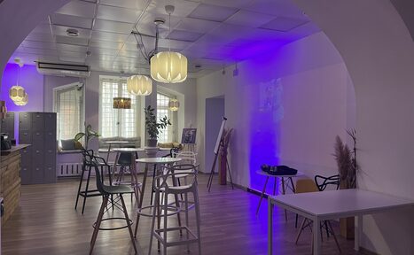 Арендовать Interactive Space Яркое лофт-пространство с VR