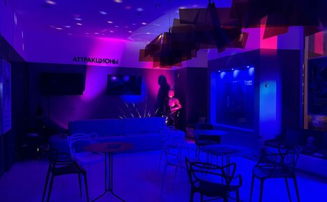 Арендовать Interactive Space. Современный зал с VR