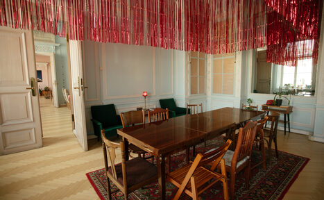 Арендовать Переговорный зал, зал под лекции