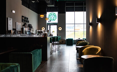 Арендовать Бар Перемена Дизайнерский лаунж-бар