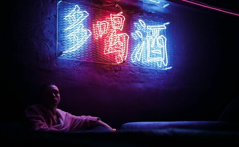 Арендовать BarFly. Просторный клубный лофт