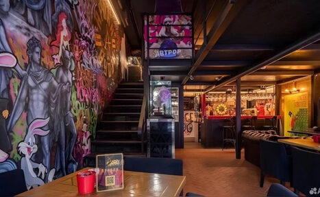 Арендовать Bar22 (Бар22). Лофт в стиле Артхаус