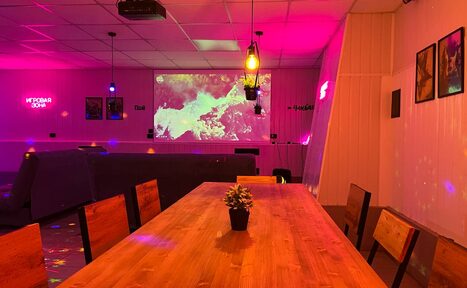 Арендовать Лофт RentPlaza (РентПлаза)
