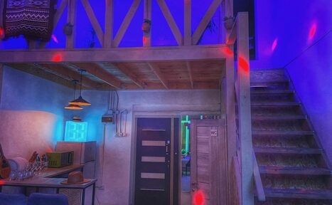 Арендовать Двухуровневый лофт с растениями