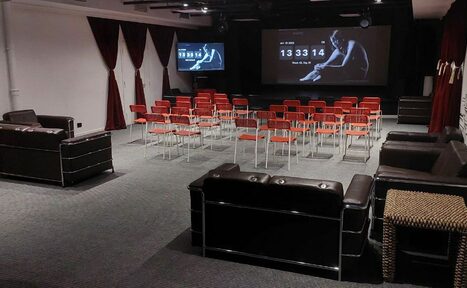 Арендовать Многофункциональное камерное пространство