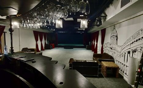 Арендовать Многофункциональное камерное пространство