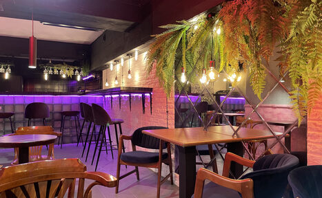 Арендовать Стильный бар 