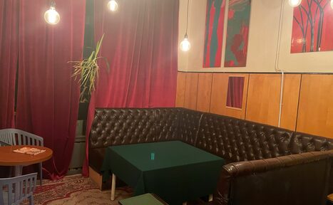 Арендовать Тематическая игровая комната