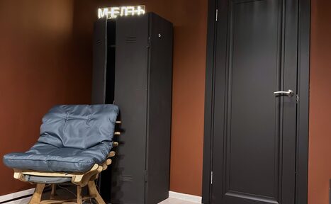 Арендовать Тёмная комната с проектором