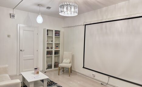 Арендовать Дизайнерский зал